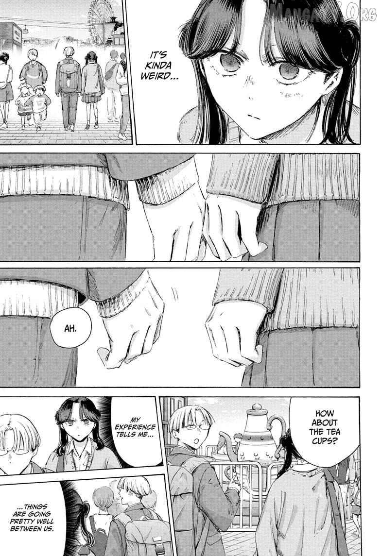 Blue Box, Chapter 231 image 07